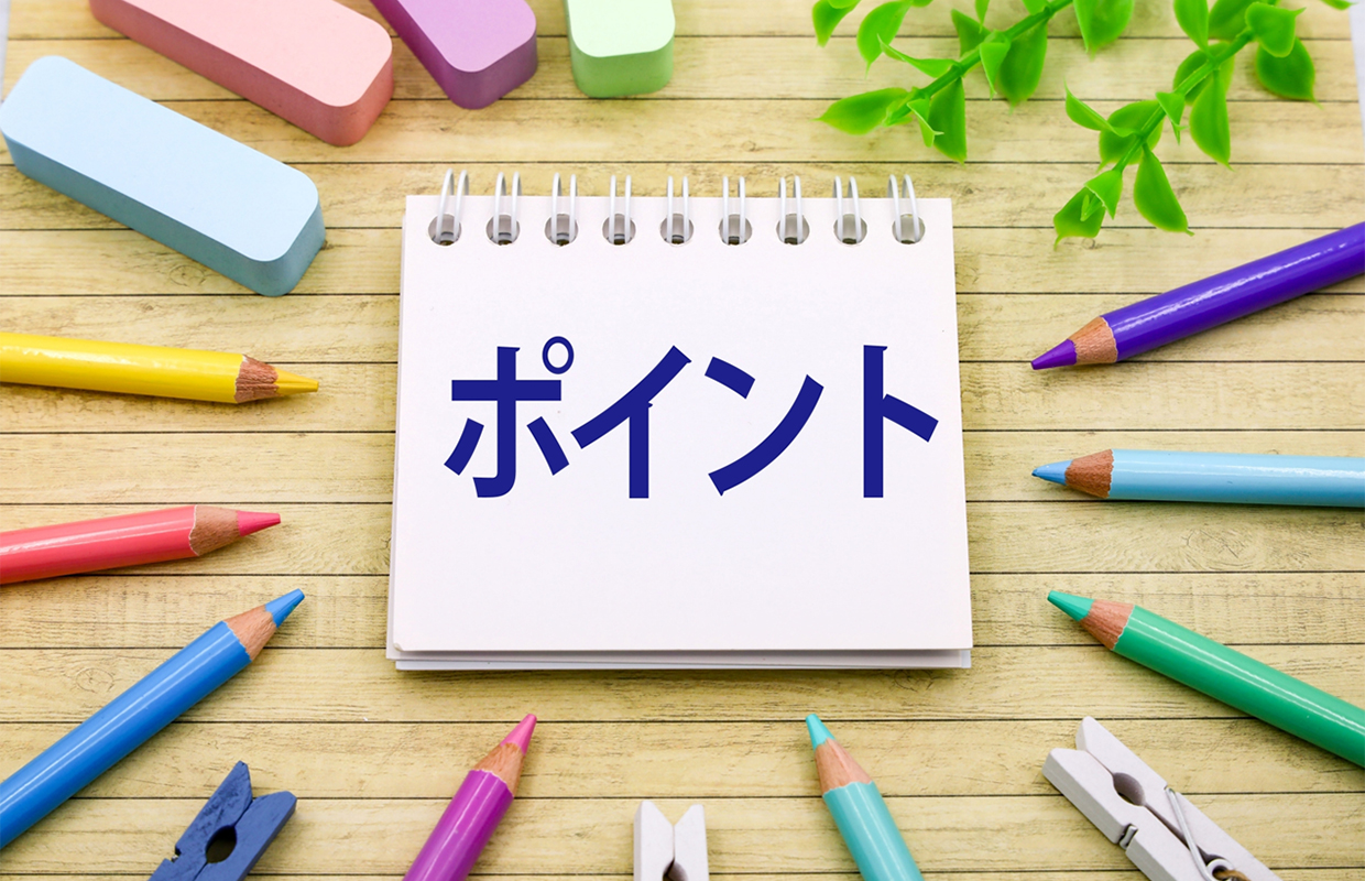理容室・美容室の生産性を高める高単価メニュー作りのポイント