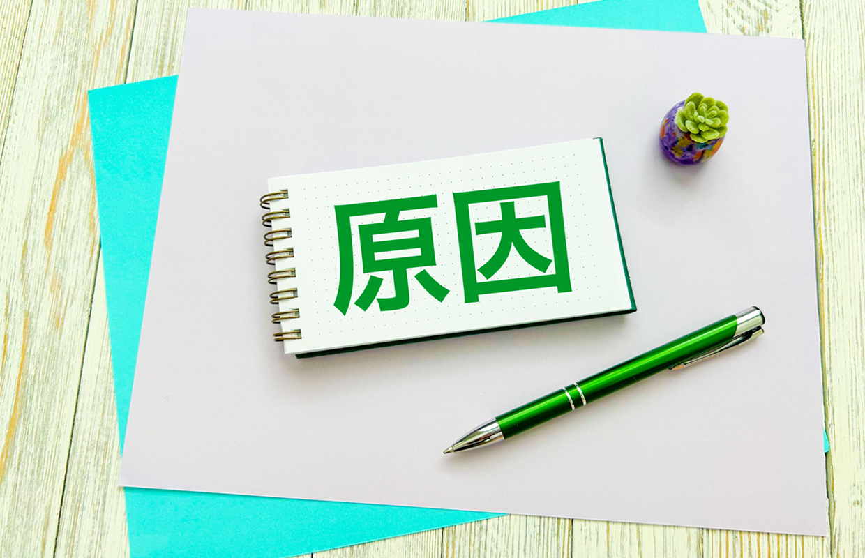 理容室・美容室開業で失敗する主な原因とは？
