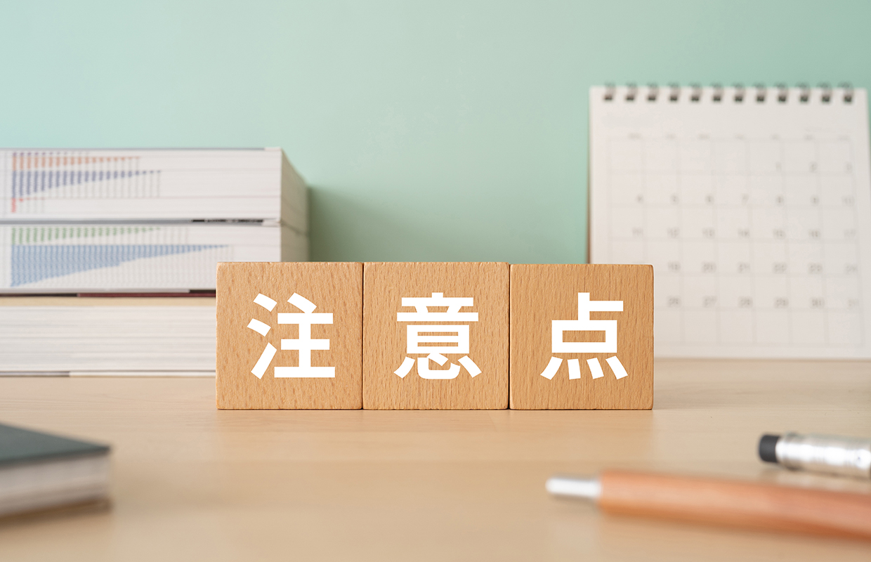 長く愛されるサロン名を検討する際に注意すべきこと