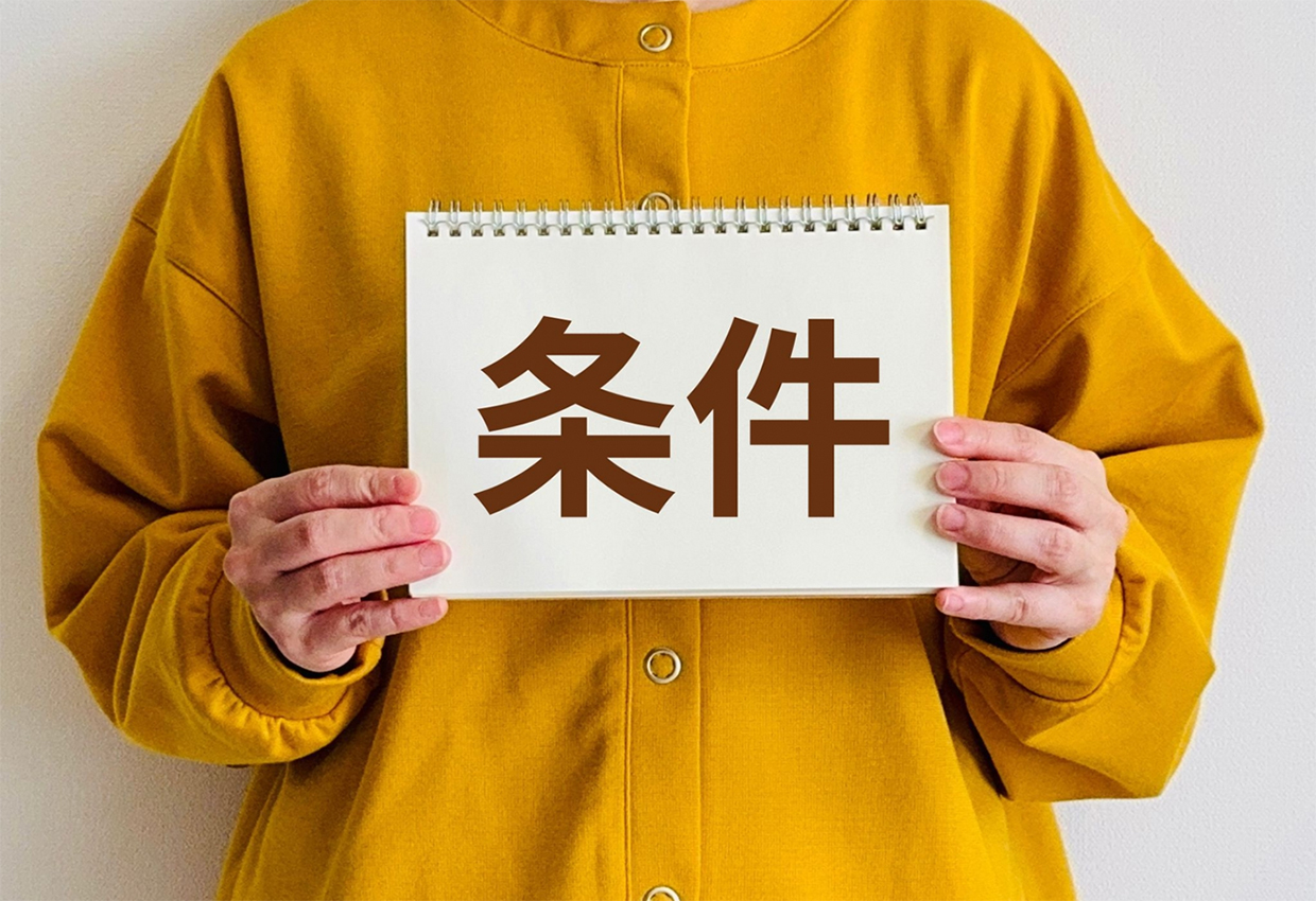 管理美容師・管理理容師になるには？資格取得の条件と流れ