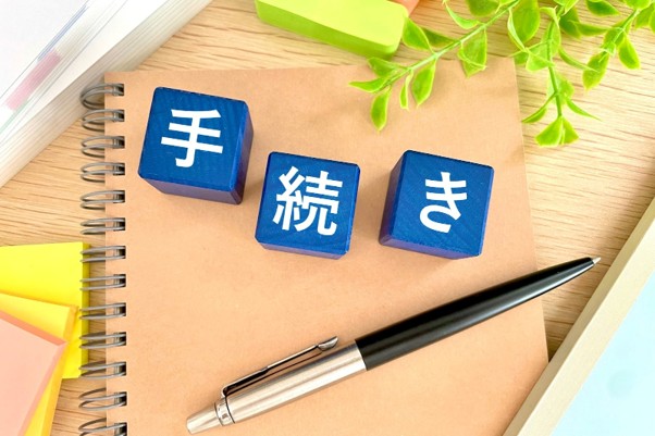 美容室・理容室が行う社会保険の手続きと期限