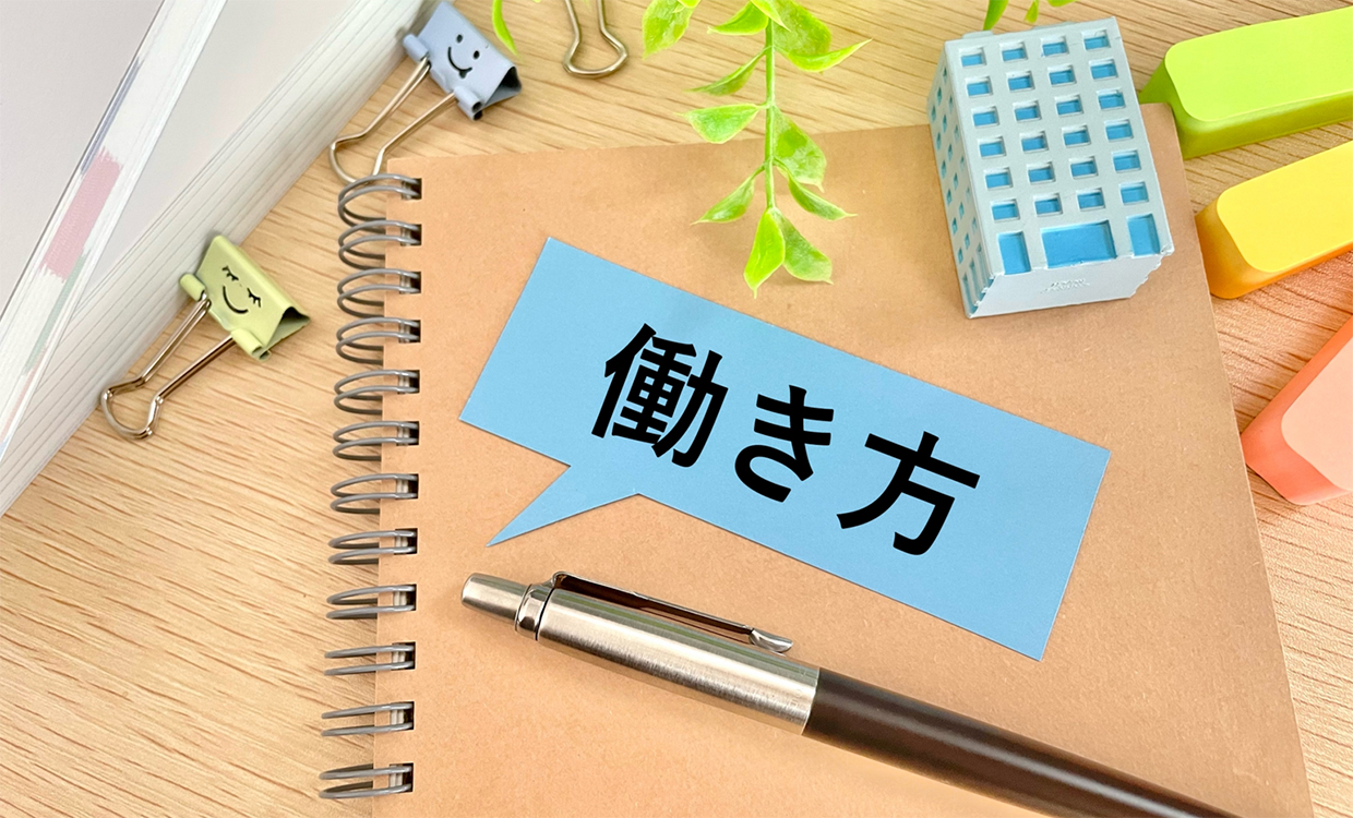 ママ理美容師の多様な働き方