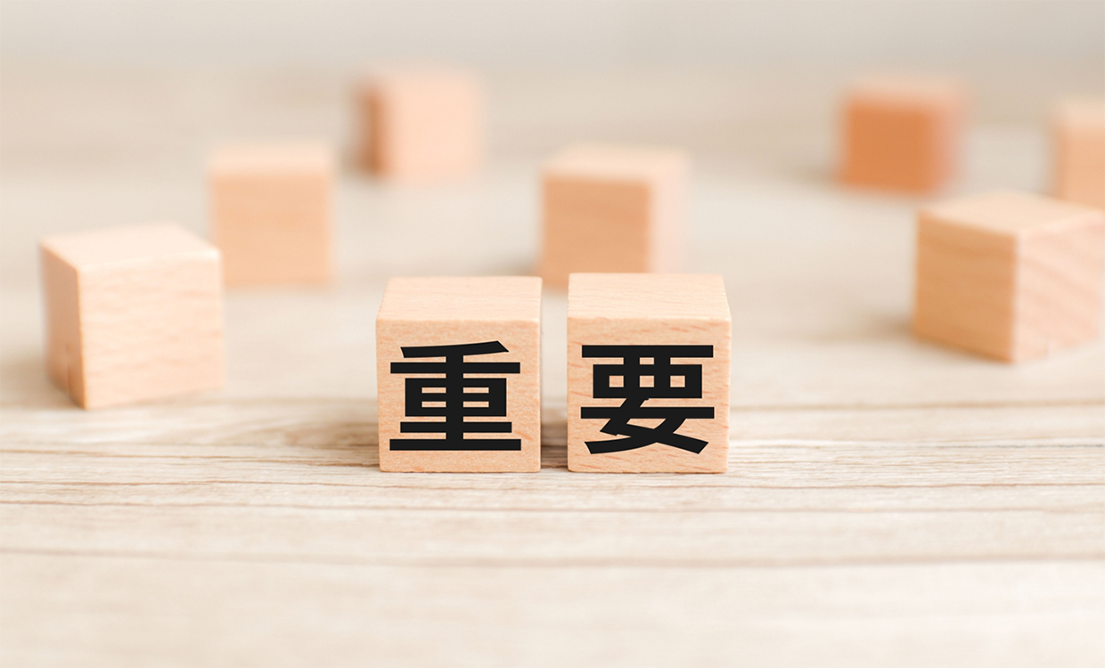 美容室のメニューの重要性とは？