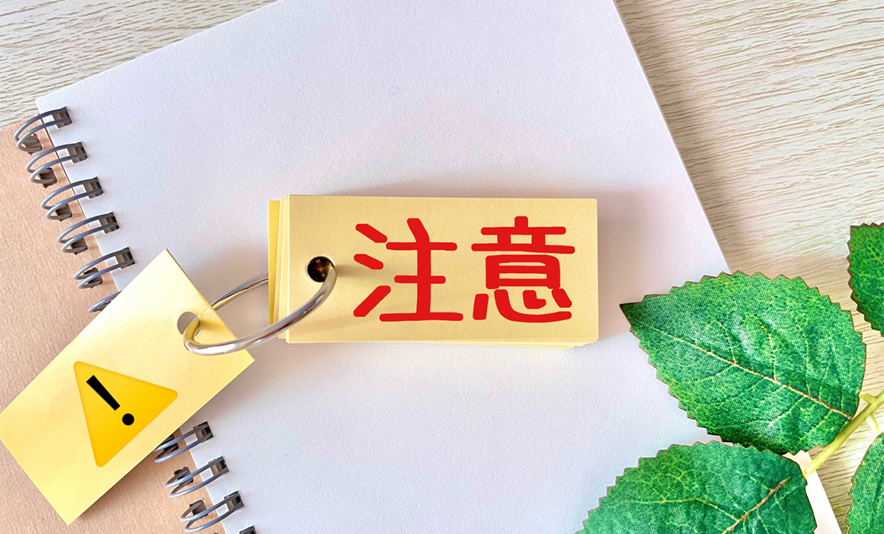 美容室のメニューを作るにおいて注意すること