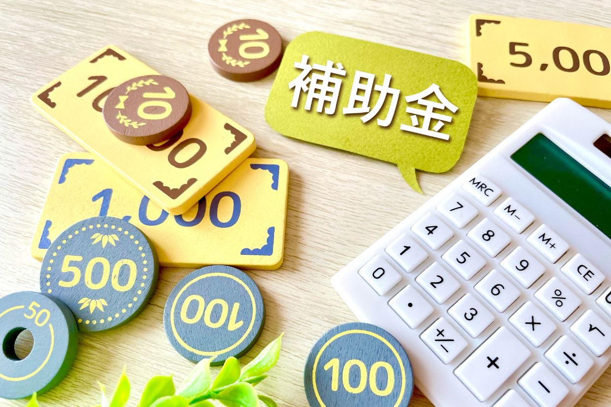 仙台市・宮城県の開業支援制度を活用しよう