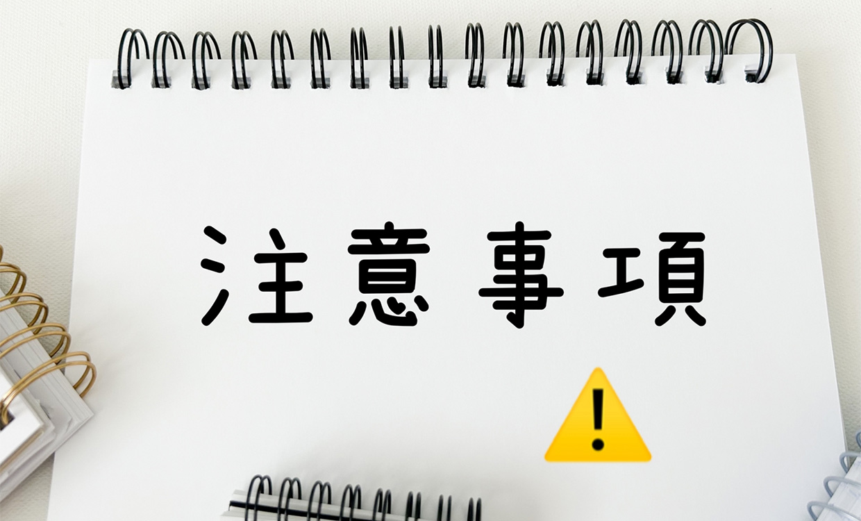 理容室・美容室で使うPOSを選ぶ際の注意点