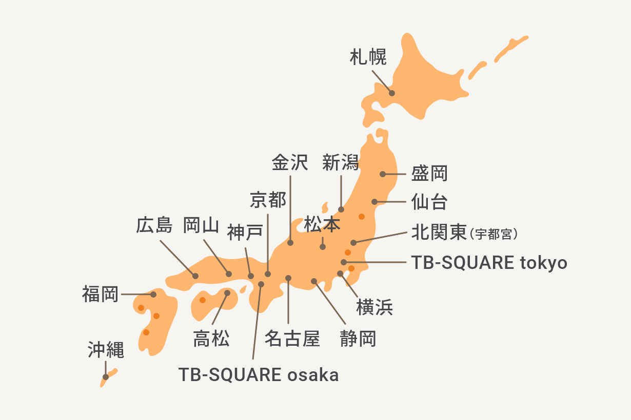 ショールーム地図