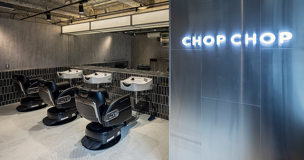 CHOP CHOP | 開業事例 | 美容室 理容室 サロン開業支援 by タカラ