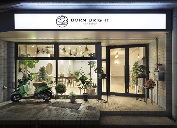 BORN BRIGHT | 開業事例 | 美容室 理容室 サロン開業支援 by タカラベルモント